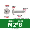 Tornillos para Muebles de Acero Inoxidable 304 con Cabeza Hexagonal, Extremo Plano, Redondo, Chaflán