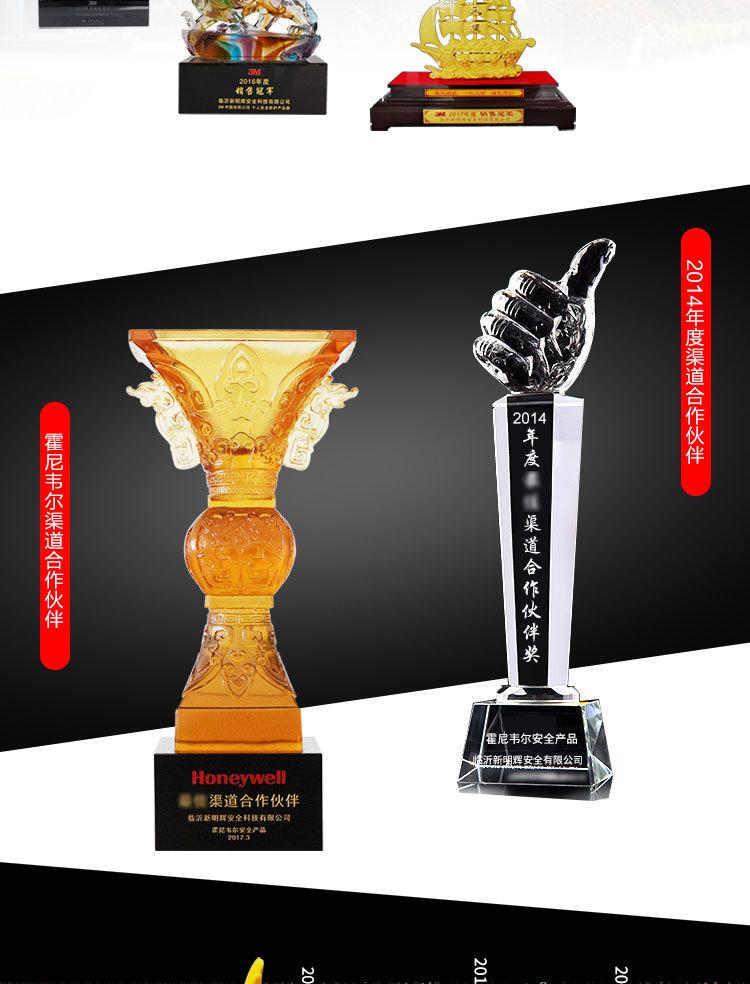 京东详情页公司实力_02