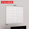 Accesorios para Cafetera: Papel de Filtro, Tamper, Aguja de Distribución, Mango de Almacenamiento, Estante de Panel Perforado para Montar en Pared, Instalación sin Taladrar