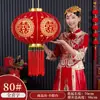 Nueva Linterna de Personaje Feliz para Boda Balcón Patio Puerta Decoración de Boda Colgante Exterior Terciopelo Rojo Linterna de Boda