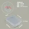 Caja de Almacenamiento Rectangular Transparente de Plástico PP Caja Organizadora de Documentos y Facturas Transfronteriza Caja de Almacenamiento Plana para Tarjetas y Papelería