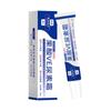 Crema Hidratante y Humectante Su Xiuchen con Ácido Frutal y Urea para Mejorar la Sequedad Crema Corporal Humectante con Vitamina E Venta Directa Se Puede Enviar en Nombre de Otros