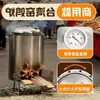 Barraca de Frango Assado na Rua Forno a Lenha para Frango Assado Churrasqueira em Formato de Barril Forno para Frango em Forno de Pedra Novo Tipo de Churrasqueira Para Outros