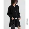 Cárdigan de punto con cuello redondo, nuevo estilo otoño e invierno, holgado, simple, estilo para ir al trabajo, bordado de conejito pequeño, capa exterior de color liso, dulce y fresco