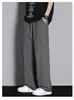 Pantalones Casuales de Seda de Hielo para Hombre de Verano Talla Grande Frescos de Secado Rápido Modernos Rectos Sueltos de Color Sólido Pantalones Deportivos