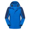 Chaqueta Cortavientos e Impermeable, Chaqueta de Otoño e Invierno con Logo Personalizado, Ropa de Trabajo para Team Building, Conjunto Desmontable de Dos Piezas, Ropa de Trabajo Corporativa