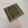 Acessórios de Chá de Bambu Vintage Sashimi Combinando Prato de Chá de Bambu Cortina de Chá Tapete para Bule Porta-copos Criativo Drenagem de Vazamento Cerimônia do Chá Bambu em Fileira