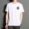 Camiseta de verano de manga corta para hombre, cuello redondo, estampada, estilo coreano, entallada, de media manga, con base blanca.