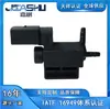 Válvula solenoide de vácuo automotiva mais vendida é adequada para 037906283C 037906283F 7.22880.08APG