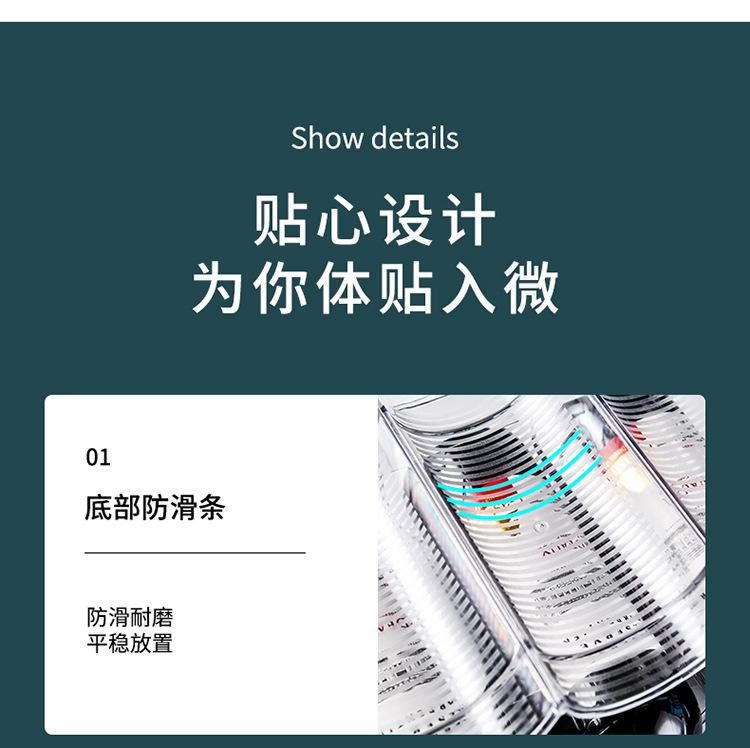 描述图_19