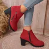 2026 Nuevas Botas de Tobillo con Cremallera Transfronteriza y Tacón Grueso Moda Estampado de Leopardo Color Talla Grande Zapatos para Mujer Botas Retro de Punta para Mujer