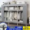 Guarda-Roupa Simples para Quarto de Casa Aluguel Guarda-Roupa Portátil Tubo de Aço Armário de Armazenamento Metal Bom Item Compartilhamento