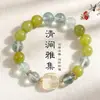 Nuevo Pulsera con Colgante Cuadrado de Fluorita Verde y Cristal Amarillo Estilo Chino para Mujer, Elegante y Versátil, Atrae Riqueza y Buena Fortuna, Joyería de Pulsera de Jade
