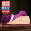 Almofada de madeira maciça Moxibustion Cabeça vertebral cervical Moxibustion Box Moxibustion Household Lombar Spine Especial Multifuncional Moxibustion Instrumento de madeira