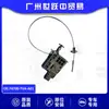 74700-Tva-A02 Motor do Tanque de Combustível Interruptor do Motor Adequado para Honda Accord 2018-2022 Peças Automotivas