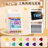 Marcador Triangular de Acrílico con Punta Suave Sanrio Original Autorizado 24 Colores/48 Colores en Caja Bolígrafo Marcador para Estudiante