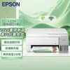 Impresora de Tanque de Tinta a Color L3356/3358 Completamente Nueva, Máquina Todo en Uno para Imprimir, Copiar, Escanear, Uso Doméstico Inalámbrico A4