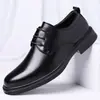 Zapatos de hombre marca Dragonfly modelo nuevo 2026 zapatos de cuero para hombre formales de negocios negro casual cuero suave suela suave antideslizante zapatos para el día a día