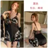 Rosa Satén Sedoso Encaje Bordado de Mariposa Atractivo Fruncido Almohadilla de Pecho Desmontable Bata Camisón Conjunto para Mujer M6174