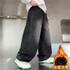 Calça Jeans Infantil de Outono, Calça Reta para Primavera e Outono, Novo Estilo 2026, Calça Cool e Estilosa para Meninos Tamanho Médio e Grande