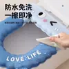 Tapete de Vaso Sanitário Lavável Doméstico Impermeável Sem Lavar Quatro Estações Universal Adesivo Almofada de Assento Capa de Vaso Sanitário Adesivo de Vaso Sanitário Estilo Expressão