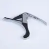 Capo Metálico para Ukelele Capo para Guitarra Acústica Folk Agarre Grande Accesorios para Guitarra Instrumento Musical
