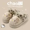 Pantuflas de Felpa de Algodón con Estampado de Leopardo de Hello Kitty para Mujer, Familia, Niños, Invierno, Suela Gruesa, Calientes, para el Hogar, Lindas, Peludas, para Invierno