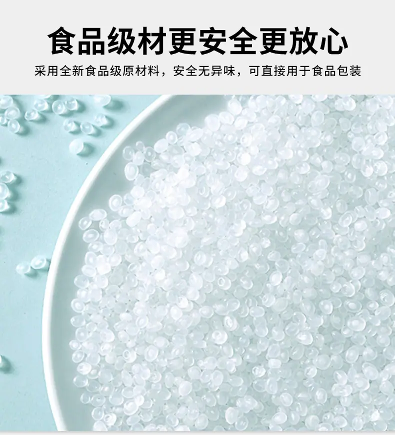 详情模版521-恢复的_11.jpg