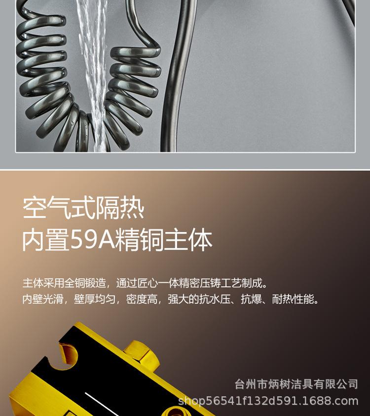 详情_20.jpg
