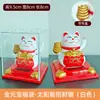 Gato da Sorte Acenando Alimentado por Energia Solar para Abertura, Estação de Trabalho, Decoração de Confeitaria, Alívio de Estresse Montado no Carro, Ornamento de Casa, Presente Artesanal