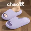 Pantuflas de Verano para Hombre, Nuevo Estilo 2025, Suela Gruesa, Antideslizantes, EVA, Resistentes al Olor, Pantuflas Deportivas