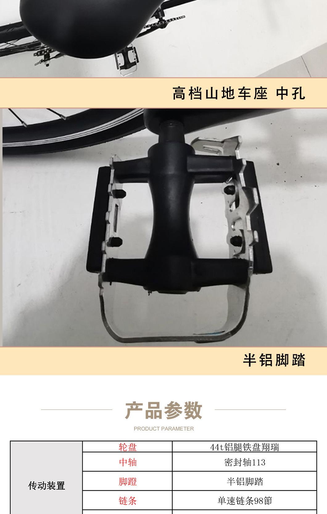 以色列死飞车_04.jpg