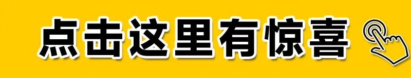 微信图片_20260509205411_84_6
