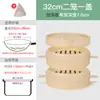 Cesta para Cozinhar no Vapor Doméstica de Bambu Pequena para Pães Cozidos no Vapor Comercial com Duas Alças Cesta para Cozinhar no Vapor Baozi Mantou Suporte para Cozinhar no Vapor Tapete Trançado de Bambu Suporte para Cozinhar no Vapor