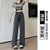 Pantalones de otoño grises para mujer, nuevos pantalones casuales de talle alto y caída suave, pantalones de pierna ancha de punto estilo perezoso para petite