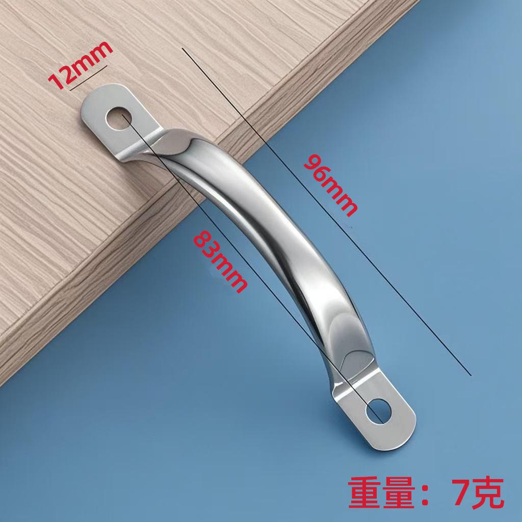 4寸.jpg