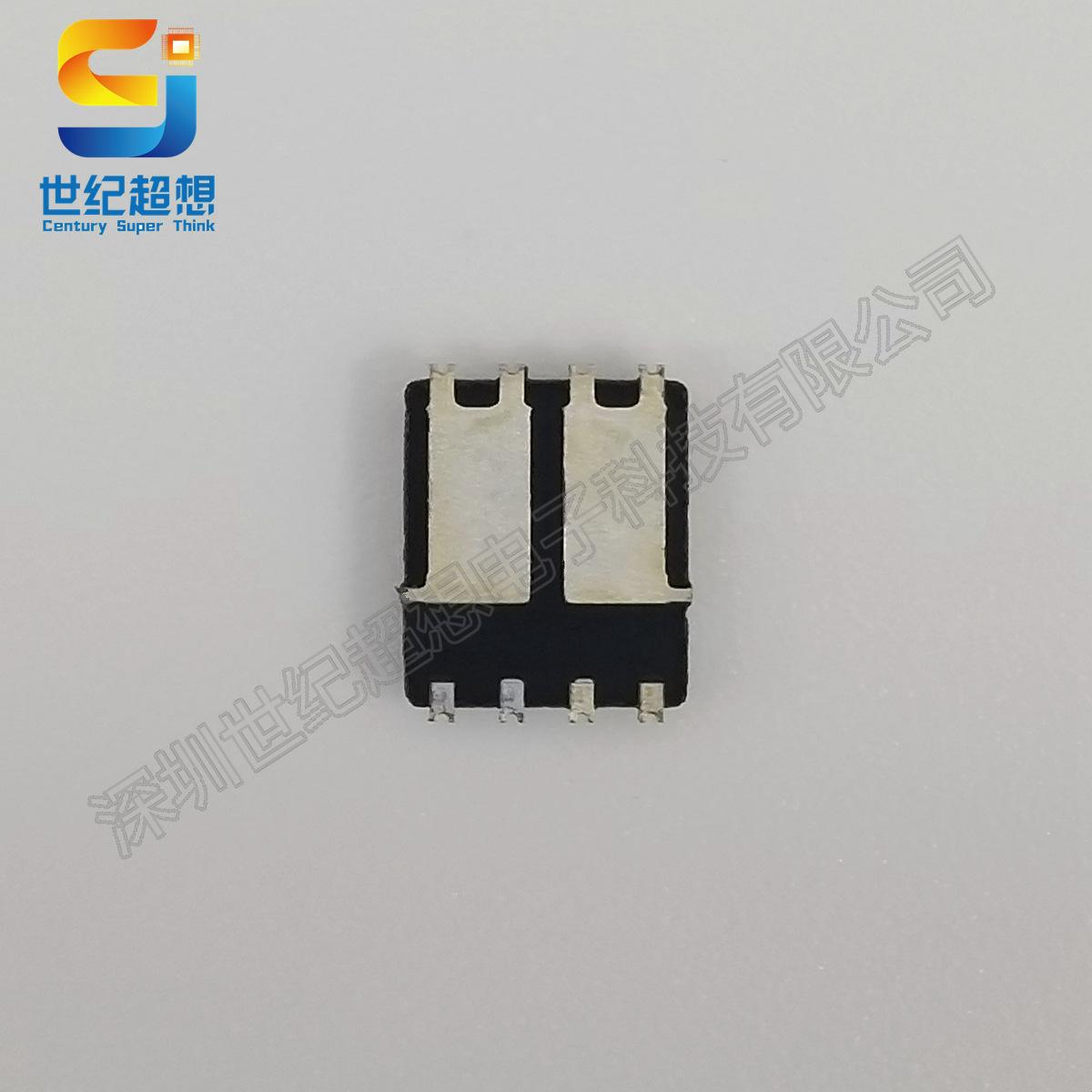 IPG20N06S4L-26A