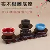 Tetera de Palo de Rosa Tetera Zisha Base Alta y Baja Madera Maciza Florero de Piedra Rara Base para Bonsái Adornos Soporte Talla en Madera Artesanías