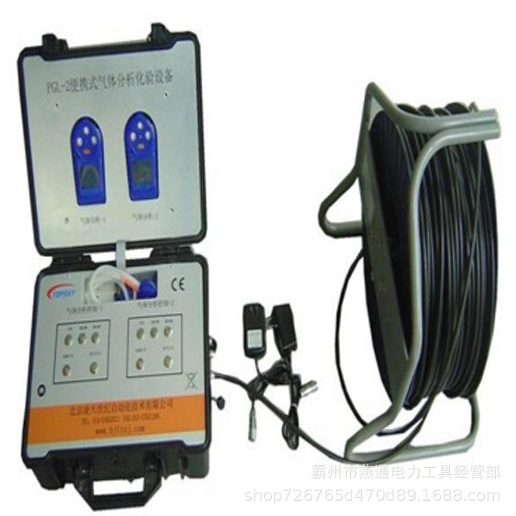 O1CN018xwbua1Gi24IwAMgo_!!3869