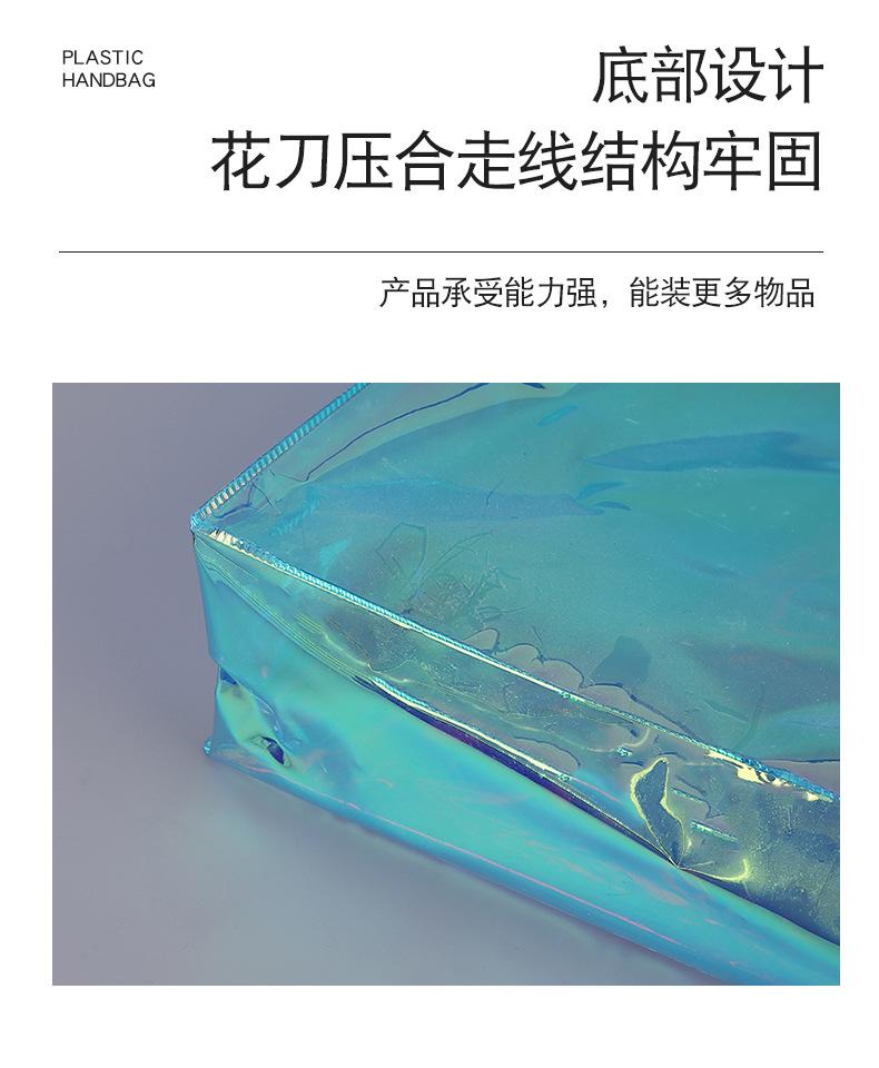 详情页_10