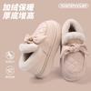 Nanbo Wan Chinelos de Algodão Femininos Inverno Laço Exterior Wear Fleece-forrado Espessado Couro Quente Impermeável Bolsa Salto Sapatos de Algodão
