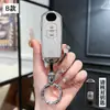 Para Mazda 3 Angksera juego de llaves 2023 cx4 Atz cx5 Ruiyi 24 hebillas carcasa de coche