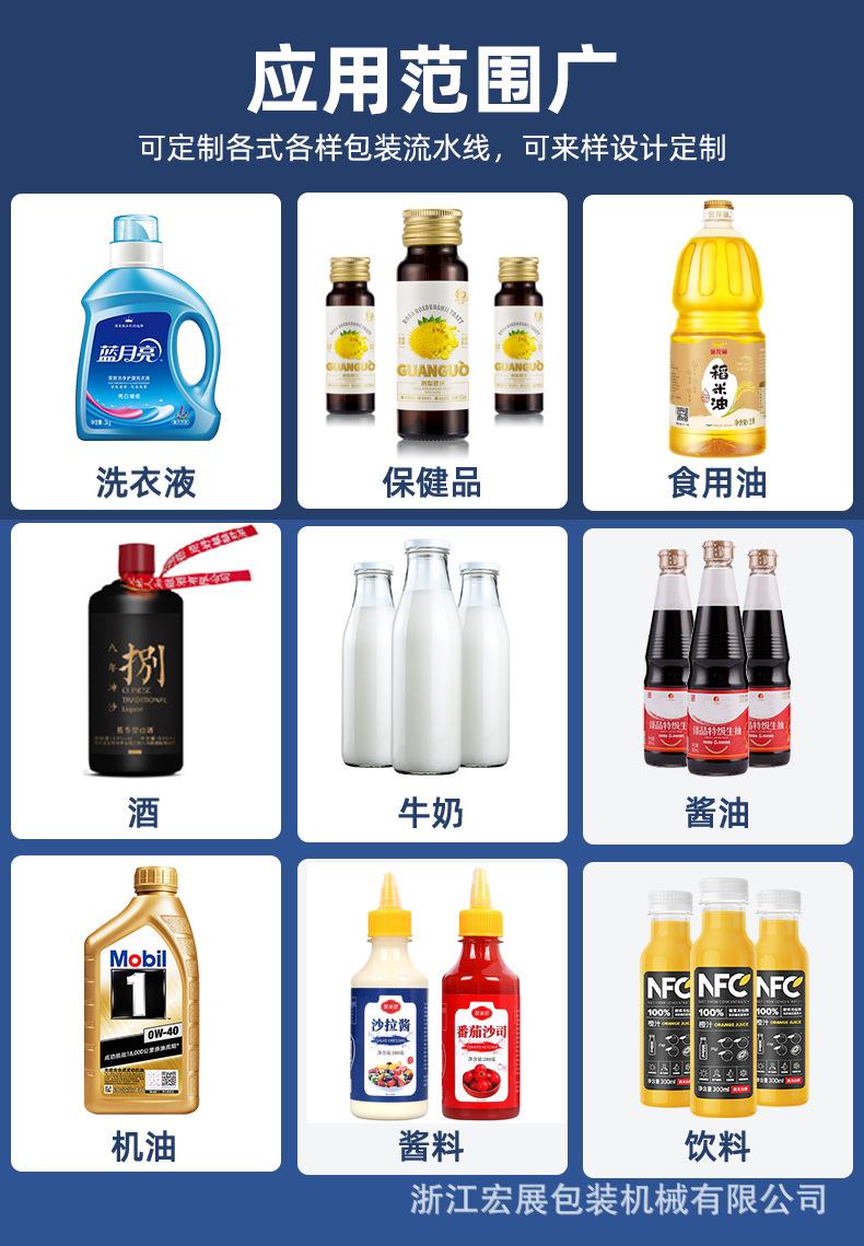 详情_04.jpg