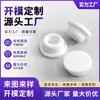 T em forma de lavatório de silicone plugue lavatório lavatório extravasamento furo desodorante água plugue de silicone plugue de silicone plugue cabeça de silicone plugue piscina