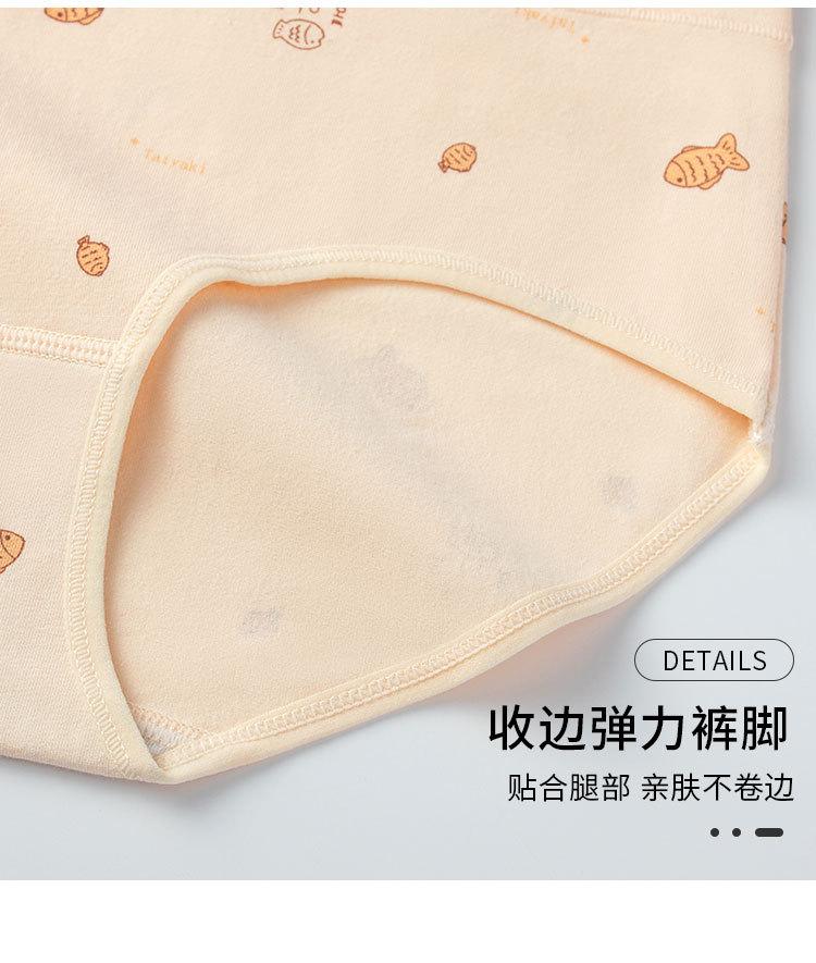 1558详情_12.jpg