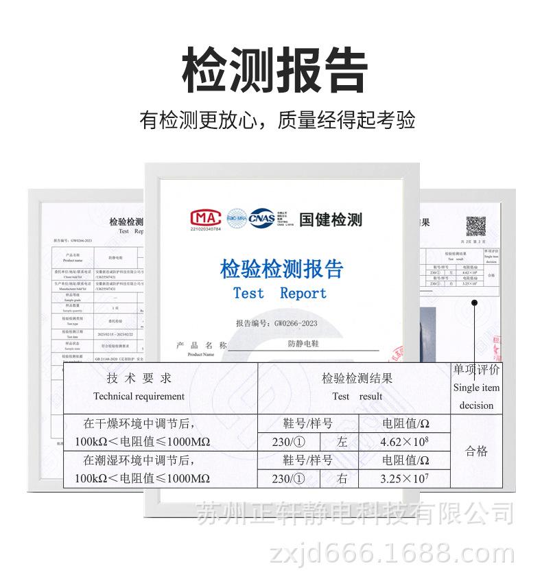 详情_08.jpg
