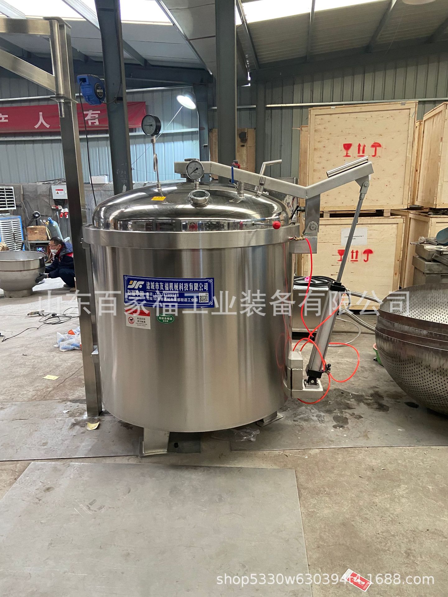 b31e1f742e987bc8c923205c77bcac