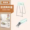 Soporte Elevable para Platos de Acero Inoxidable para Cocina Doméstica, Pinza Antiescaldado Antideslizante para Tazones, Pinza para Olla de Arena, Plato para Cocinar al Vapor, Ahorro de Esfuerzo, Pinza Multiusos para Tazones y Platos
