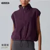 Chaleco de Cuello Alto Cálido Transfronterizo Chaqueta de Fitness para Mujer, Cortavientos y Resistente al Frío Ropa Deportiva para Correr Fitness Chaleco Ropa de Yoga