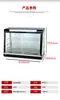 Gabinete Aislado Comercial Boyang, Vitrina Pequeña para Alimentos, Termostato de Escritorio Aislado y Calefactado, Vitrina de Extremo Abierto
